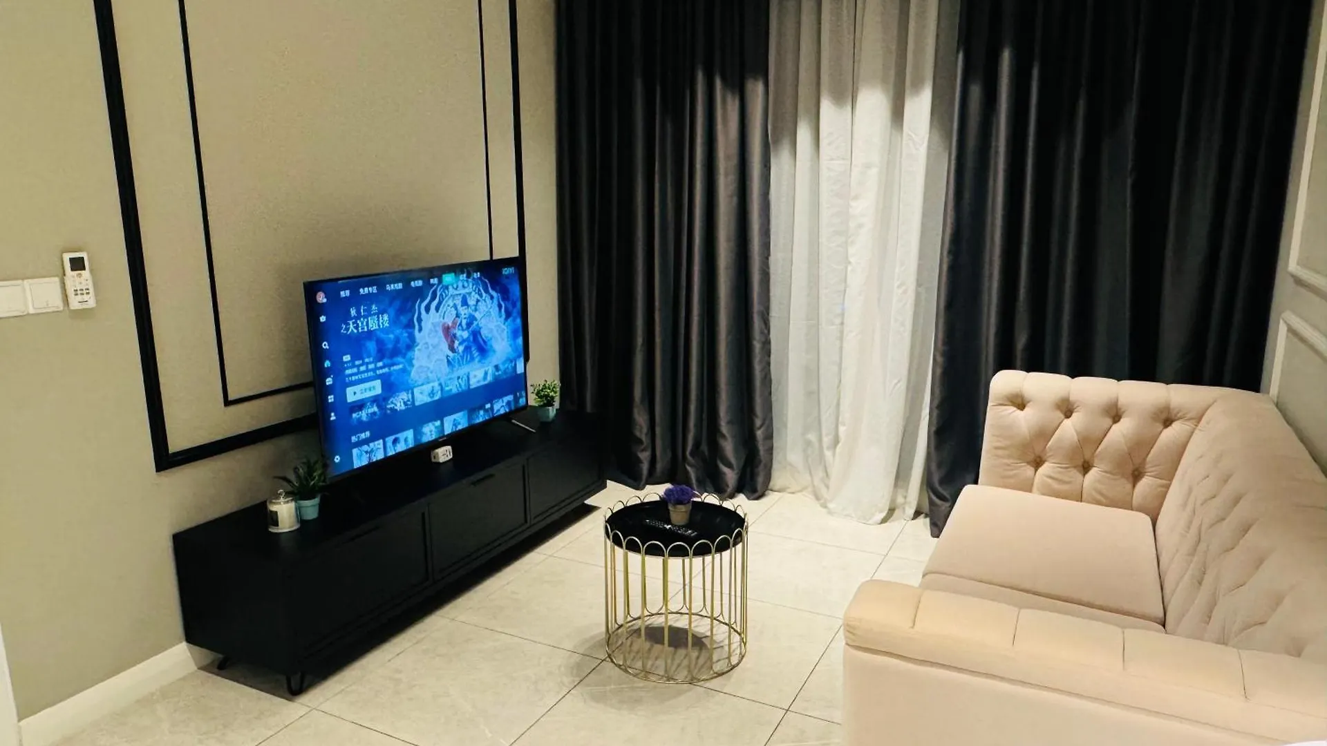 Axon Residence By Perfect Sleep クアラルンプール マレーシア